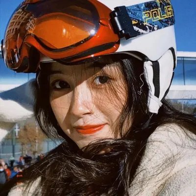 爱尼斯·格林的故事 在线观看
